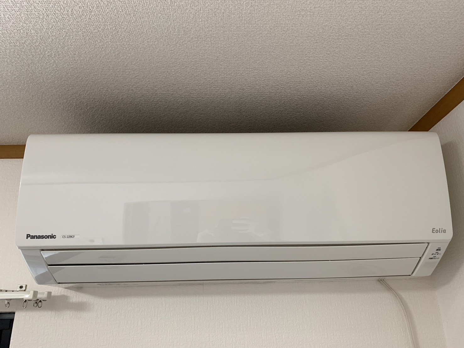 宝塚市小林のエアコンクリーニング 壁掛けエアコン本体