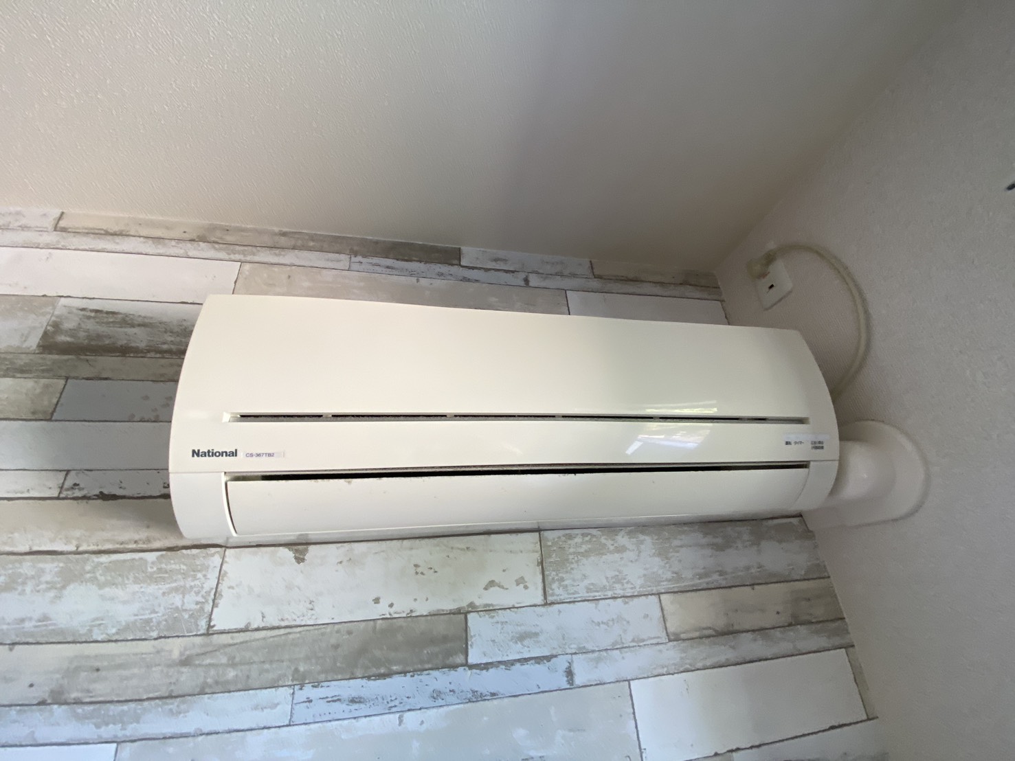 伊丹市北本町のエアコンクリーニング National CS-367TB2のエアコン本体