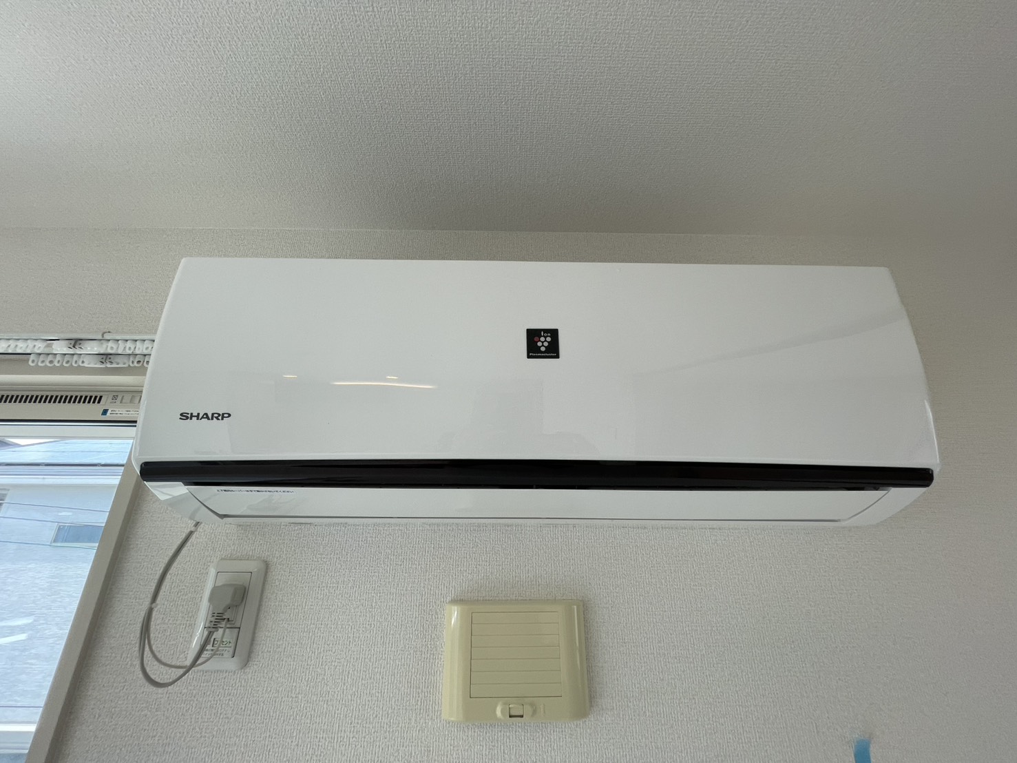 エアコンクリーニングを宝塚市仁川高台で実施した子ども部屋の壁掛けエアコン本体