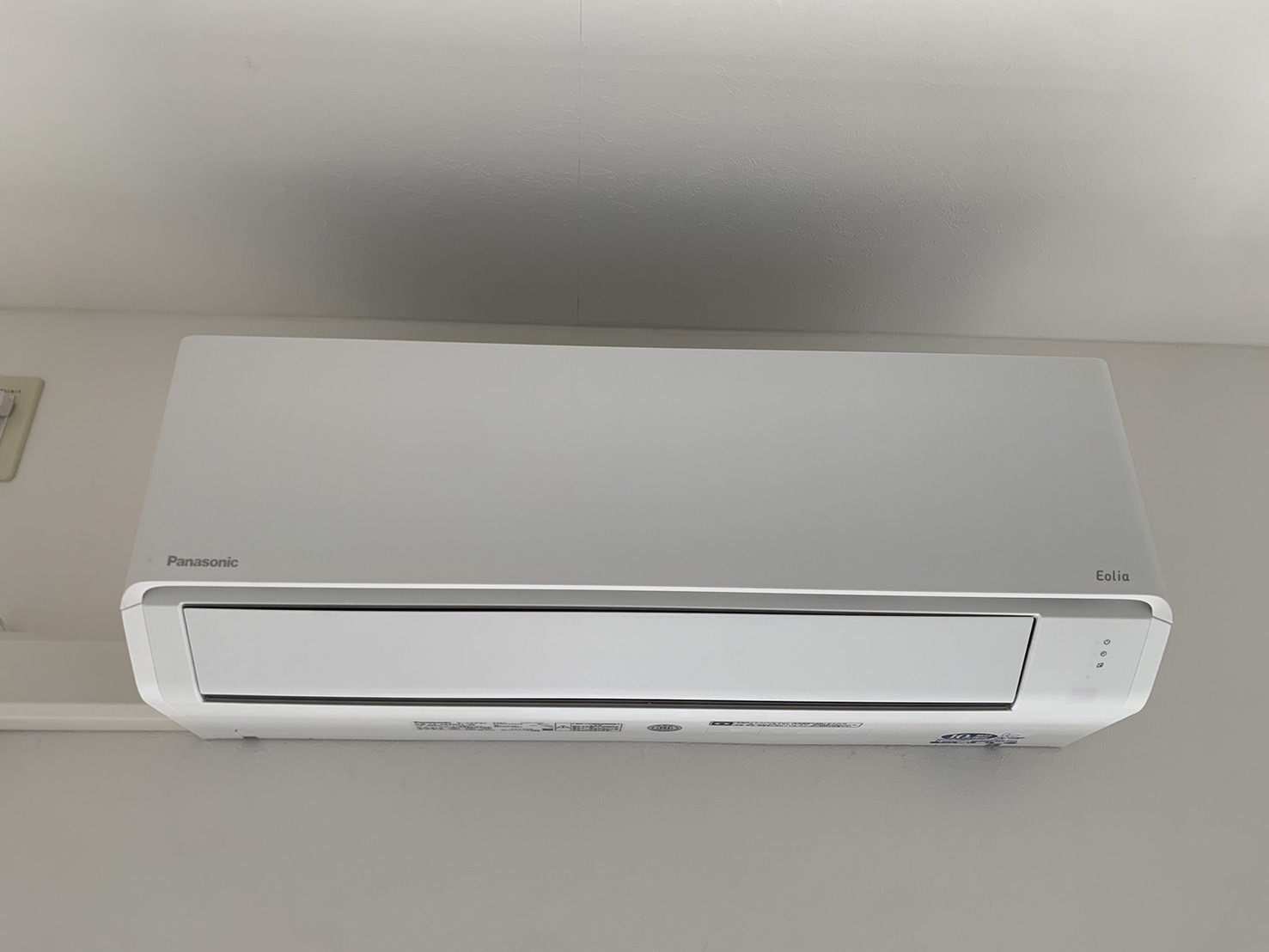 エアコンクリーニングを宝塚市売布東の町で実施したパナソニック CS-284DFL-W のエアコン本体