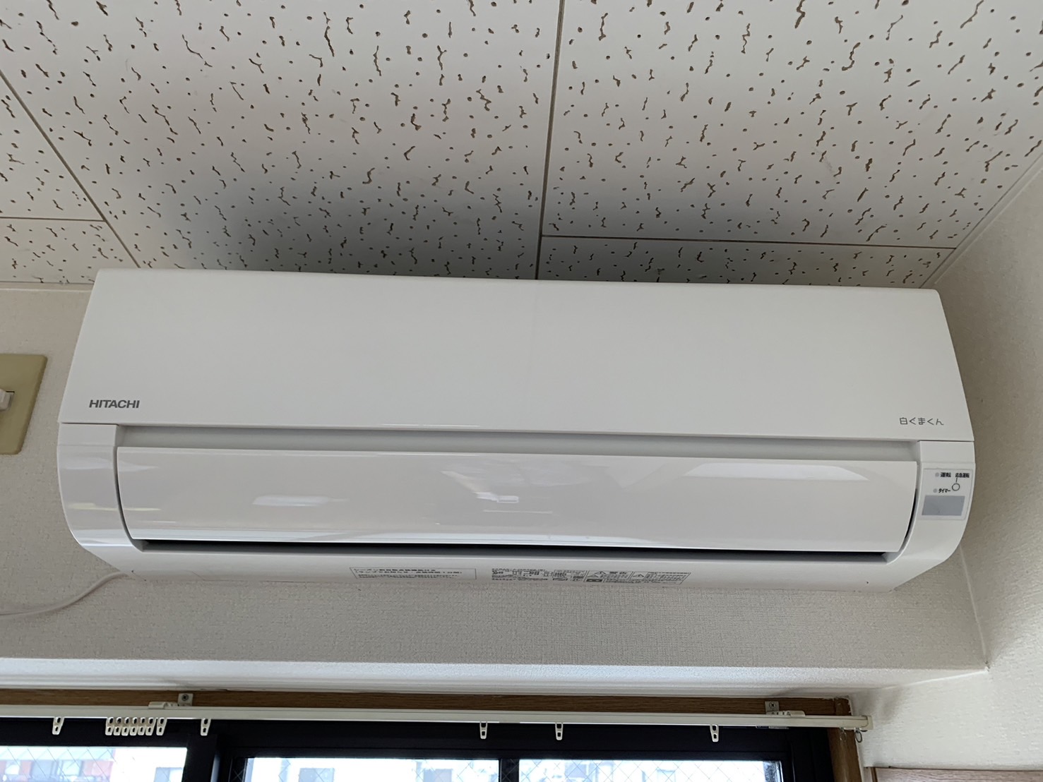 エアコンクリーニングを宝塚市逆瀬台で実施した日立 RAS-AJ2825S のエアコン本体